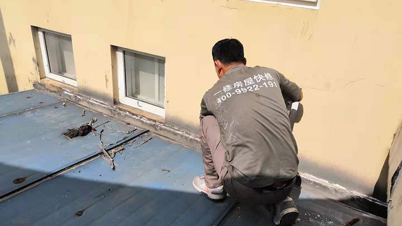 卫生间防水补漏，如何选择靠谱品牌？**
