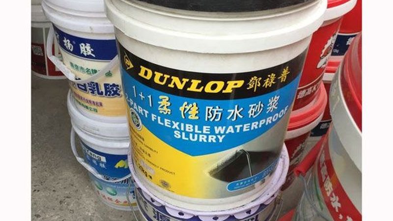 外墙保温材料代理加盟：揭秘潜在风险与应对策略**